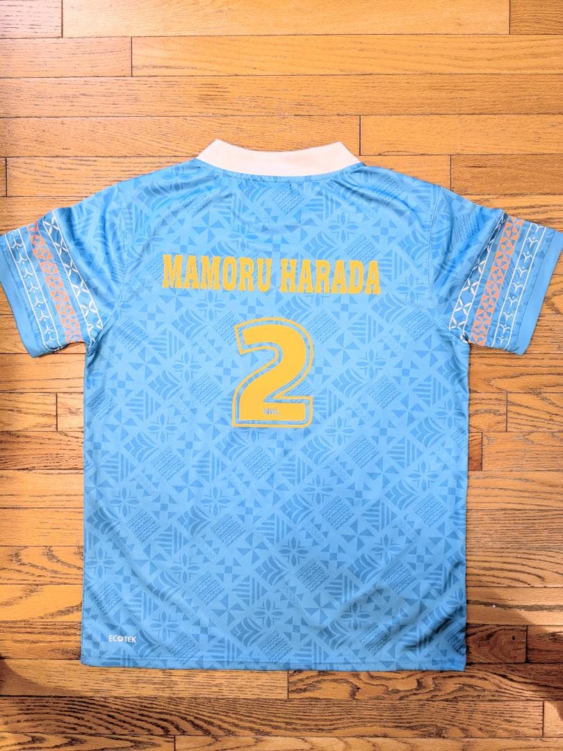 モアナ・パシフィカ 最新ユニフォーム 原田衛モデル 背番号・名前入り　新品XL