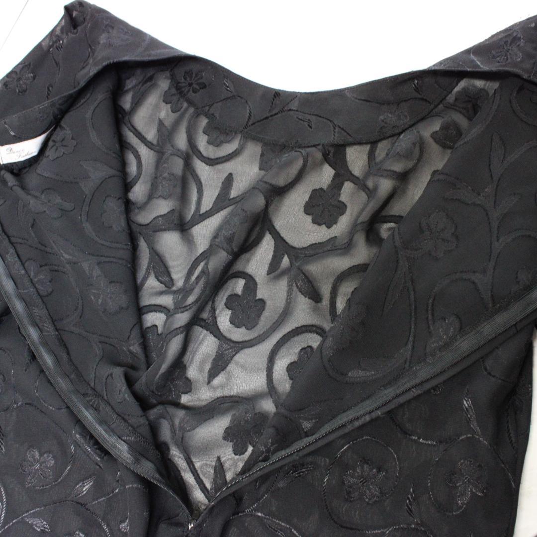 【美品 社交ダンス衣装】上下セット レッスンウェア 練習着 Lサイズ