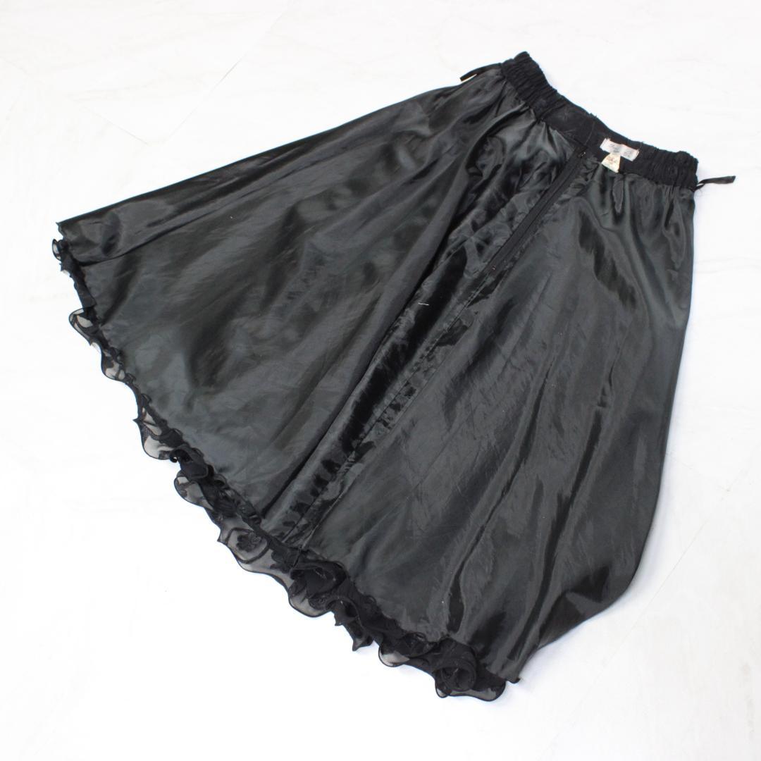 【美品 社交ダンス衣装】上下セット レッスンウェア 練習着 Lサイズ