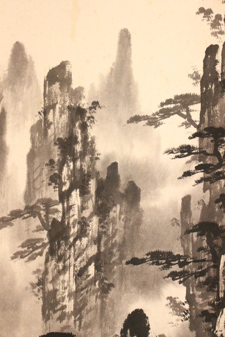 No5888 掛軸　在銘　姜壽民　畑江松崖　紙本　中国画　古画　古美術　送料無料