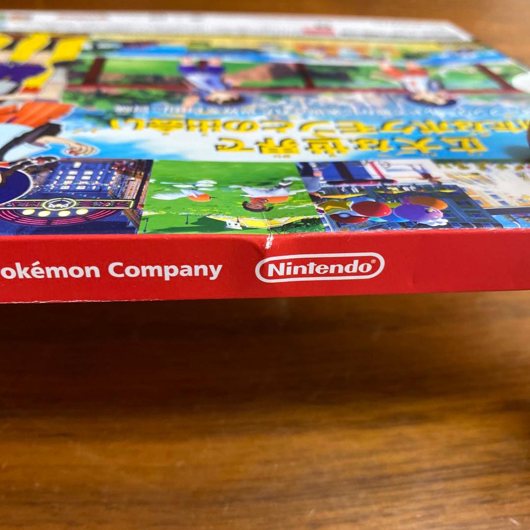 ポケットモンスター バイオレット & スカーレット セット