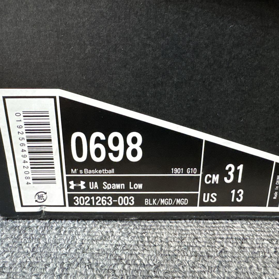 アンダーアーマー スポーン アナトミックス ロー 黒金 31