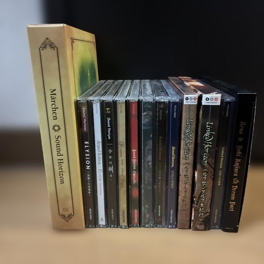SoundHorizon Linked horizon CDまとめ売り Revo