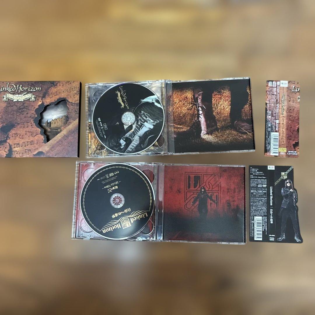 SoundHorizon Linked horizon CDまとめ売り Revo