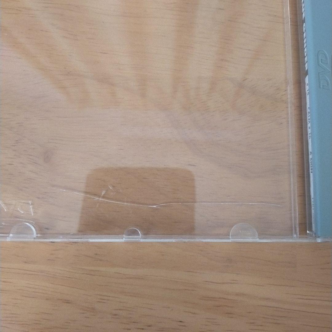 BLUE GENDER Vol.8 　ブルージェンダー