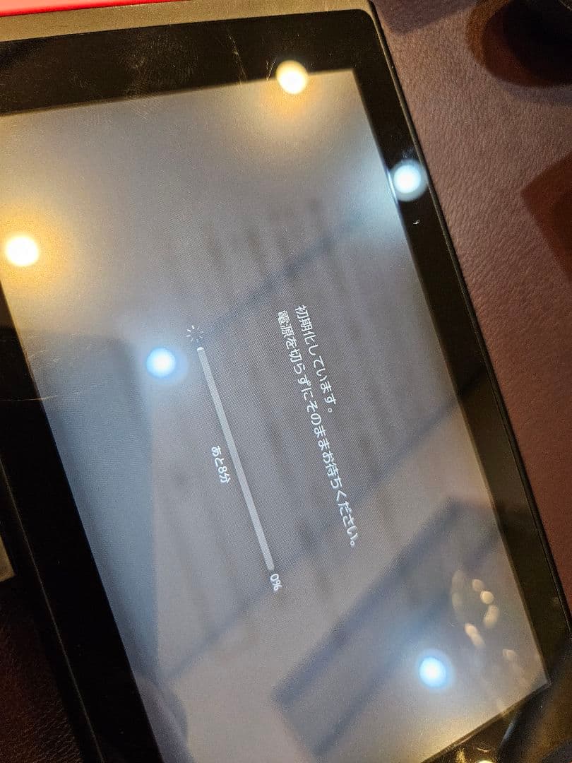 【ジョイコン不良あり】Nintendo Switch 初期型本体