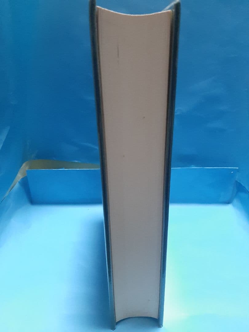 千島革新の生命・医学全集 第3巻 血球の運命∶生物学医学の根本原理変革