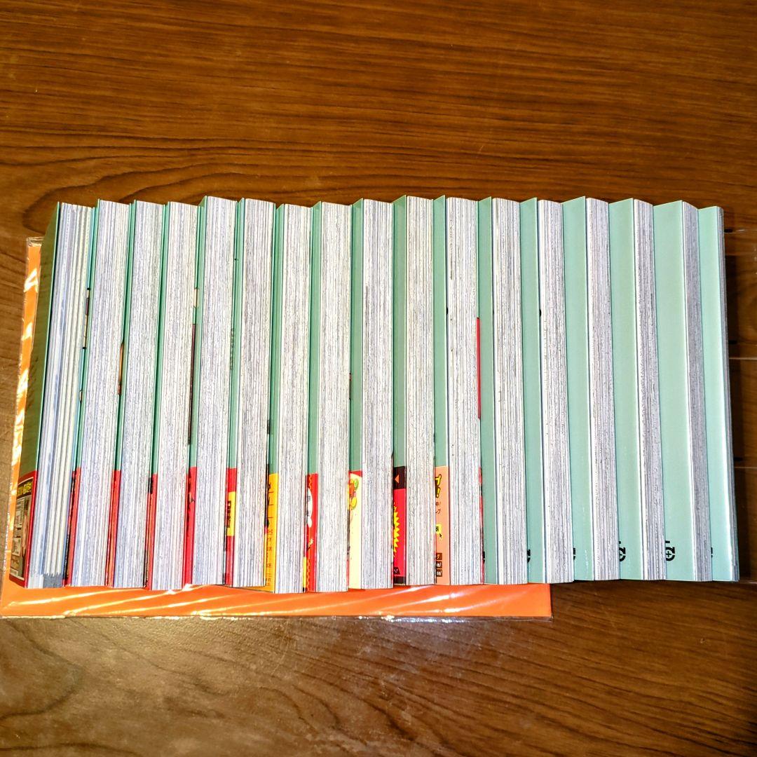 SPY×FAMILY 1〜15巻 セット 公式ファンブック 劇場版 入場者特典