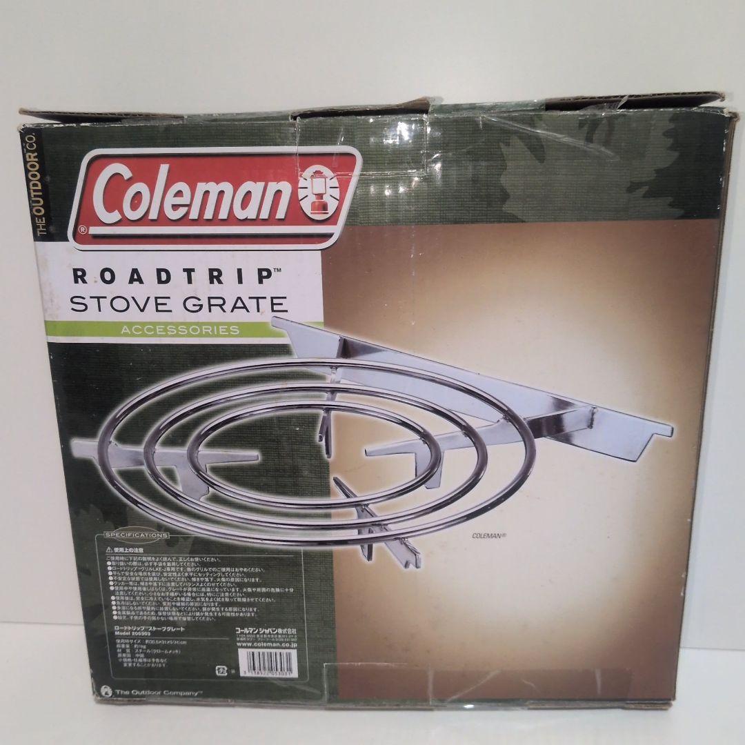Coleman ROADTRIP STOVE GRATE 五徳 新品 廃盤品