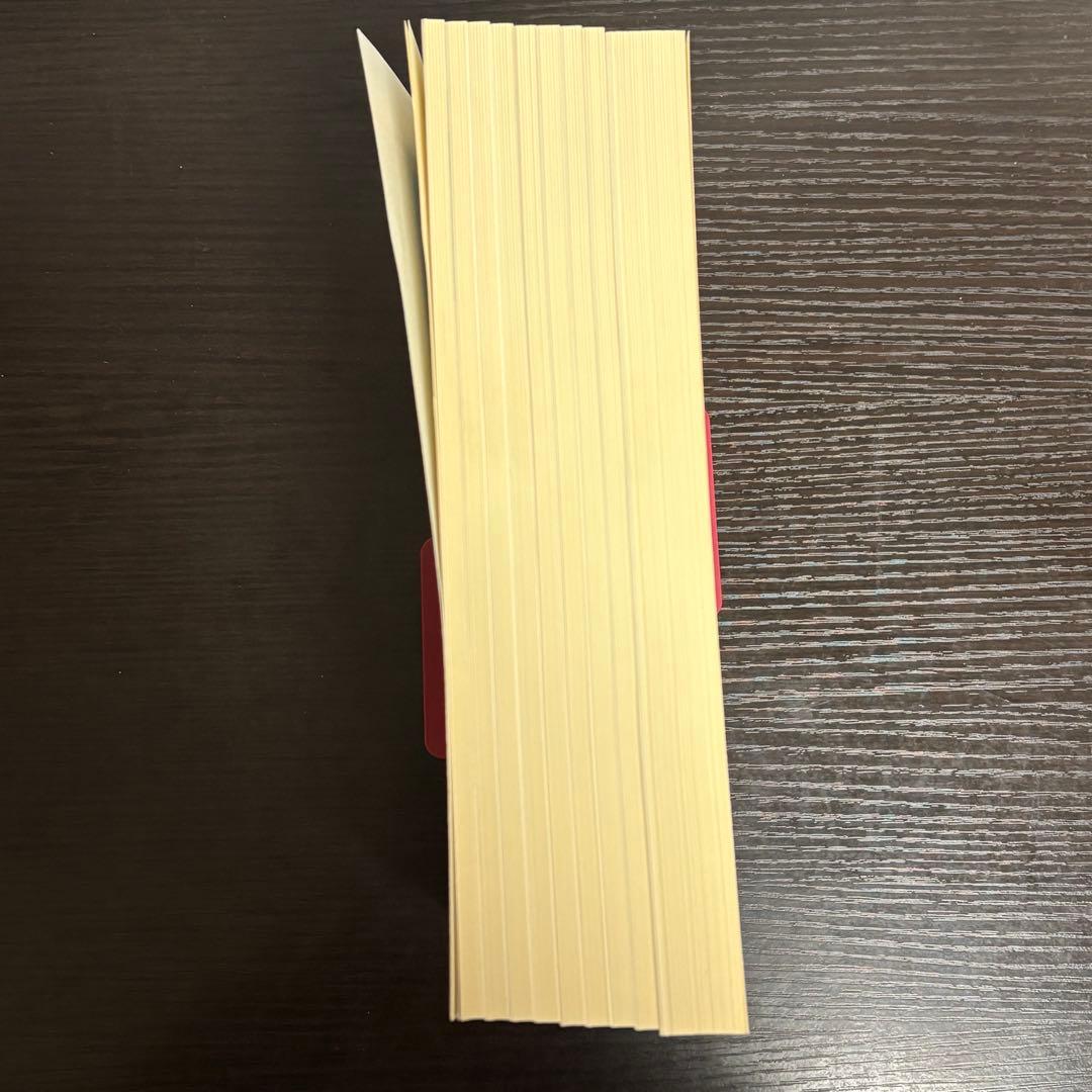 赤い鳥　復刻版　全18函196冊セット　日本近代文学館