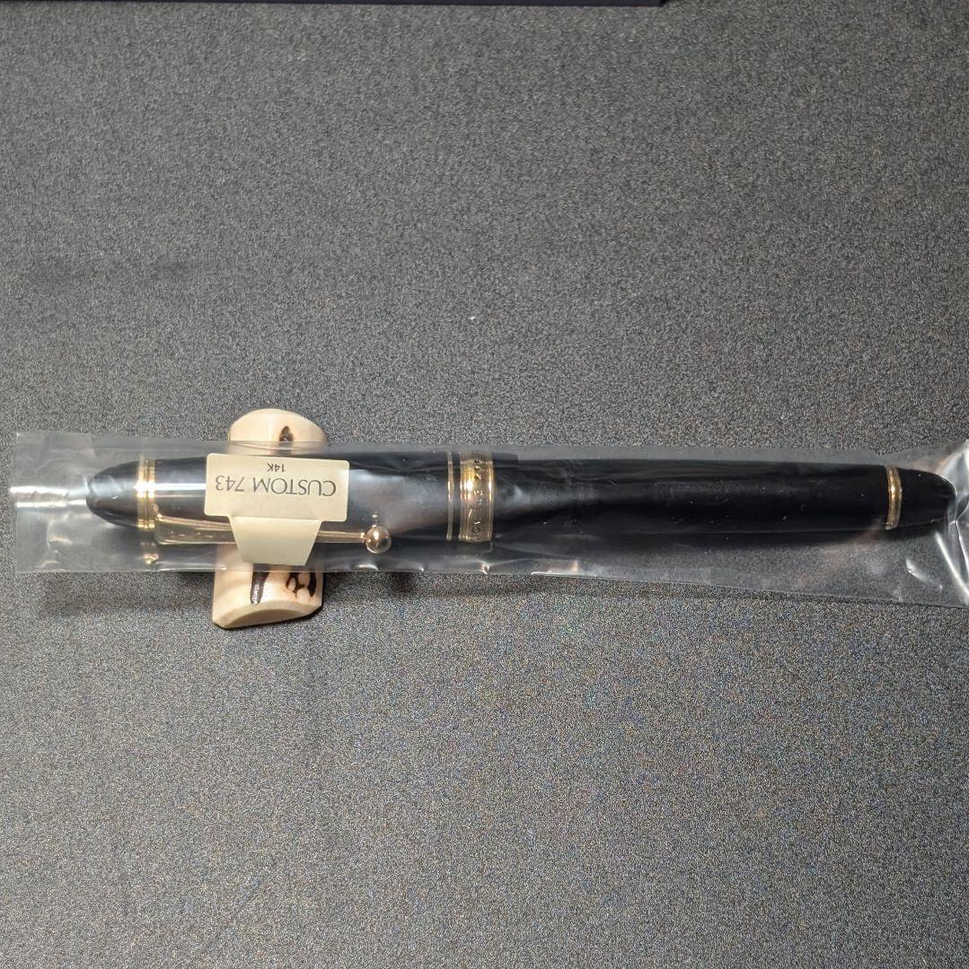 パイロット カスタム743 SFM 中細・軟