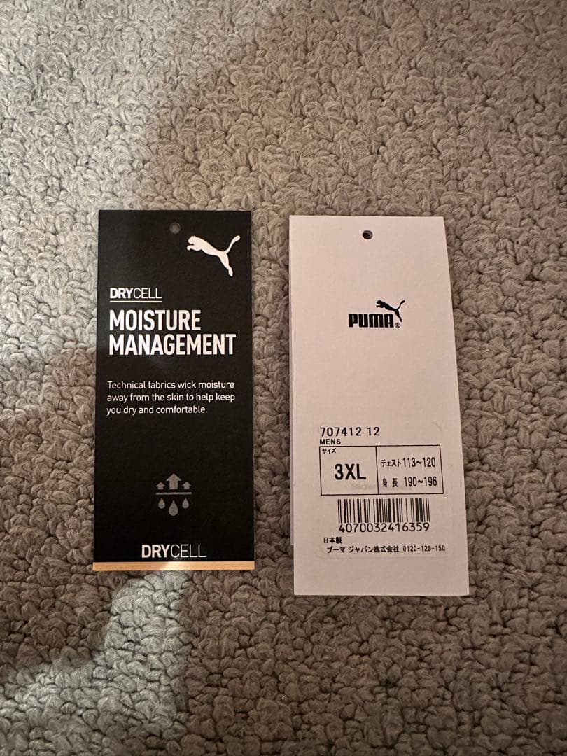 2026 川崎フロンターレ 百年構想リーグ 2nd ユニフォーム　山本選手