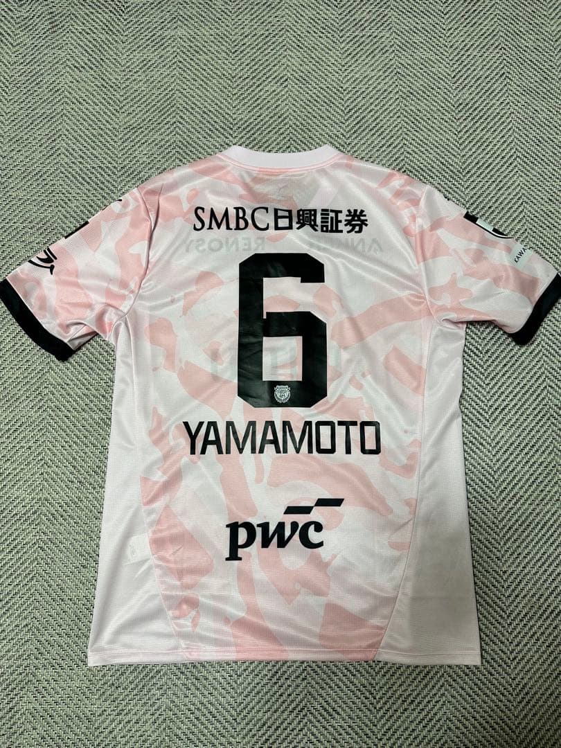 2026 川崎フロンターレ 百年構想リーグ 2nd ユニフォーム　山本選手