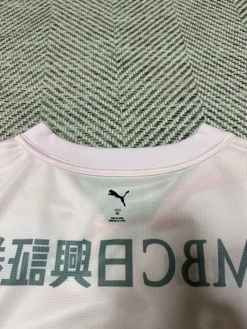 2026 川崎フロンターレ 百年構想リーグ 2nd ユニフォーム　山本選手