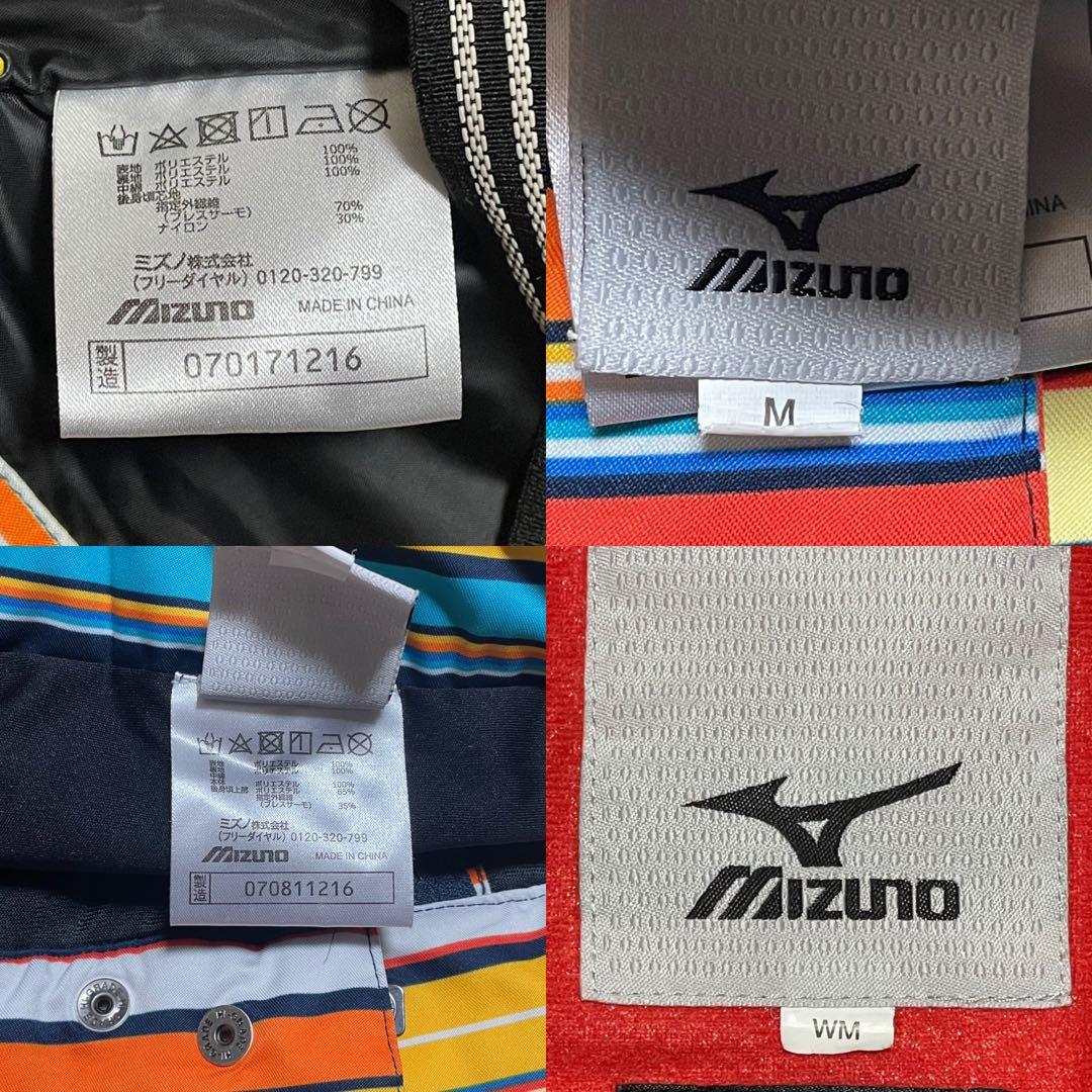 美品 ペア MIZUNO ブレスサーモ スキーウェア M/WM