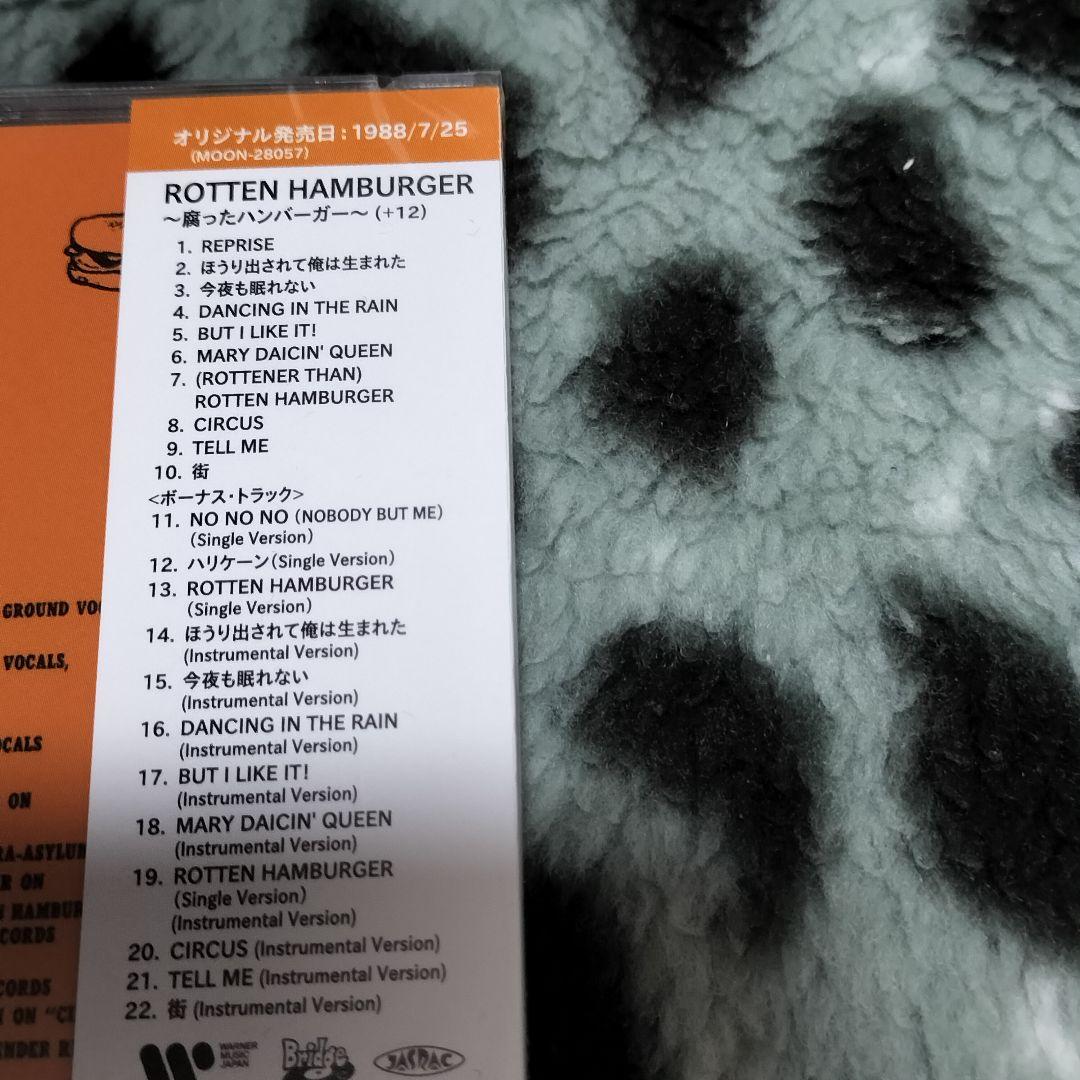 CADILLAC 再発 新品CD5枚 キャディラック ロカビリー クリームソーダ