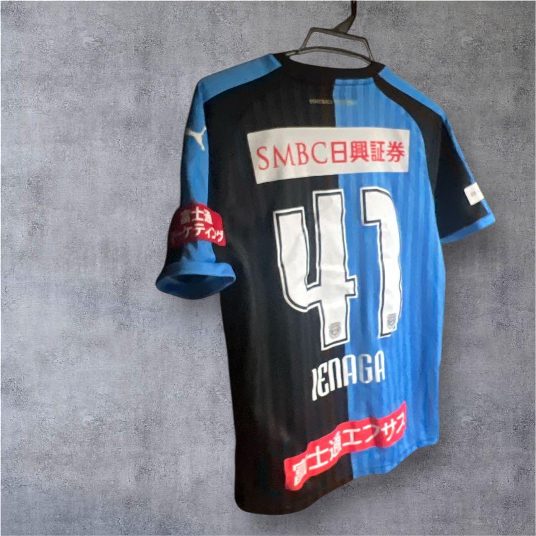 川崎フロンターレ　2018年　家長昭博選手　サイズS メンズ