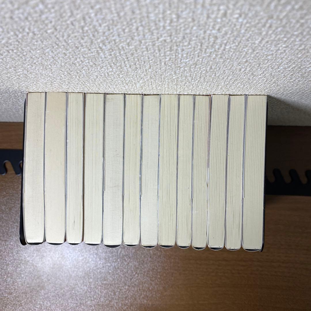 『Missing』新装版1～13全巻セット