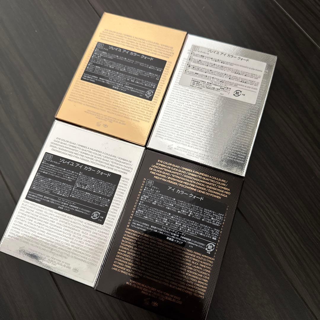 トムフォード アイカラークォード ソレイユ