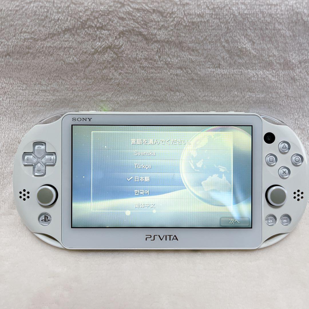 SONY PSVITA PCH-2000 ホワイト 箱付き