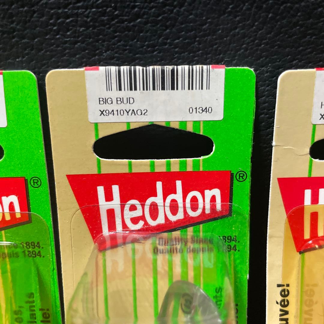 新品★ヘドン★ビッグバド★ヤグチカラー★3種類