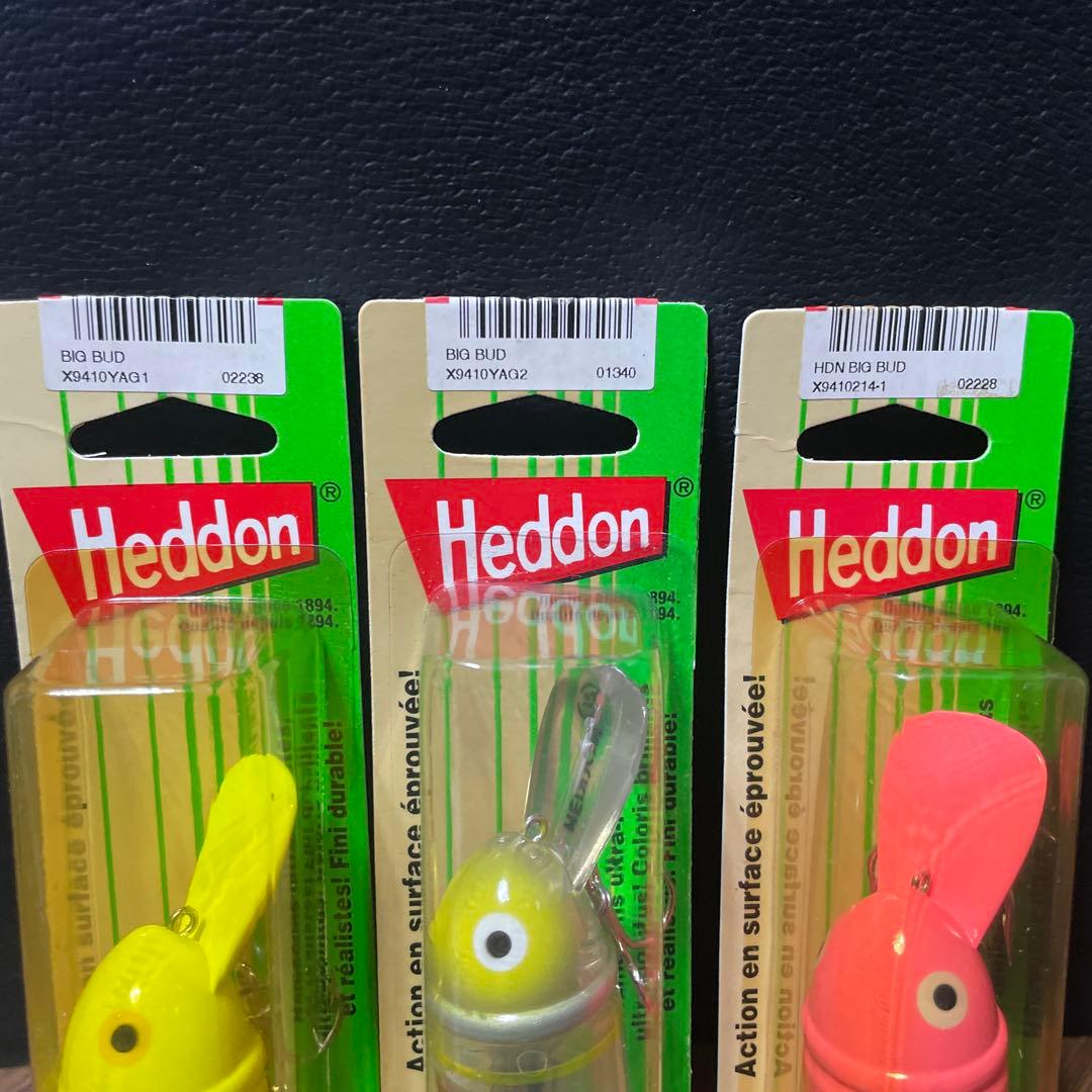 新品★ヘドン★ビッグバド★ヤグチカラー★3種類