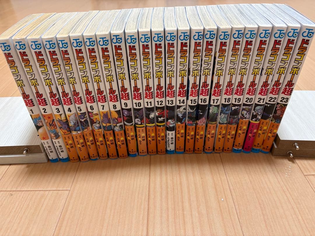 ドラゴンボール 全23巻セット
