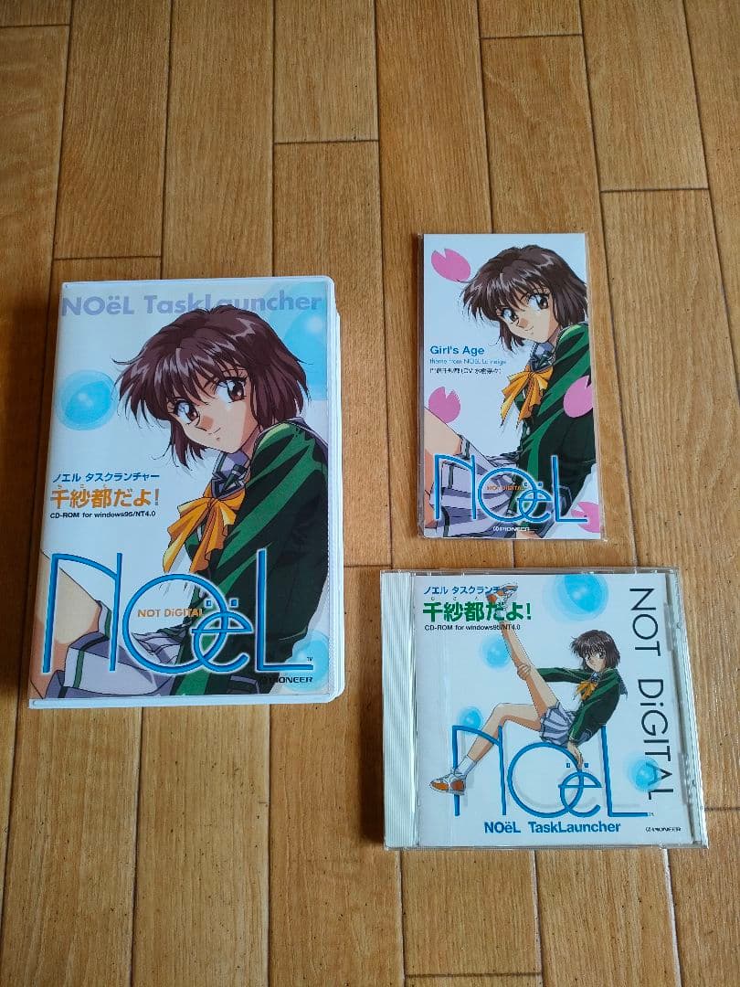 未開封 ノエル タスクランチャー 千紗都だよ! NOëL 水樹奈々 門倉千紗都