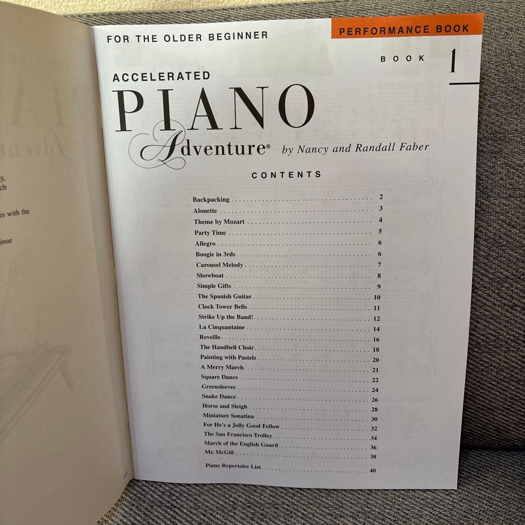 Piano Adventures ピアノ・アドヴェンチャーシリーズ　教本　7冊