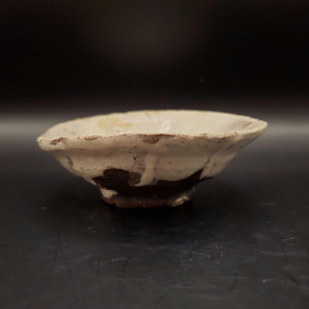 辻村史朗　粉吹ぐい呑　盃　粉引