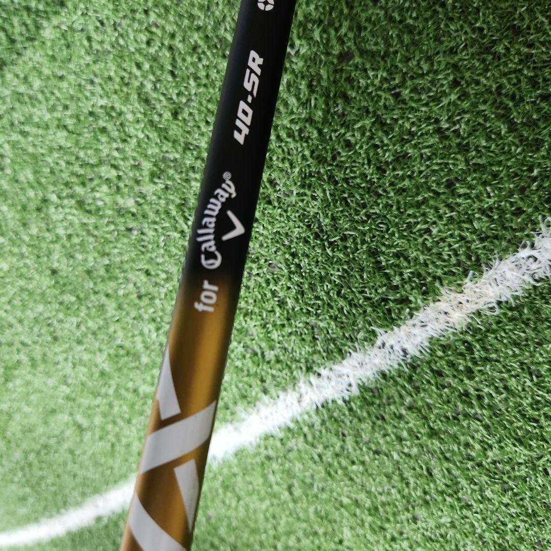 Callaway ROGUE ST ドライバー