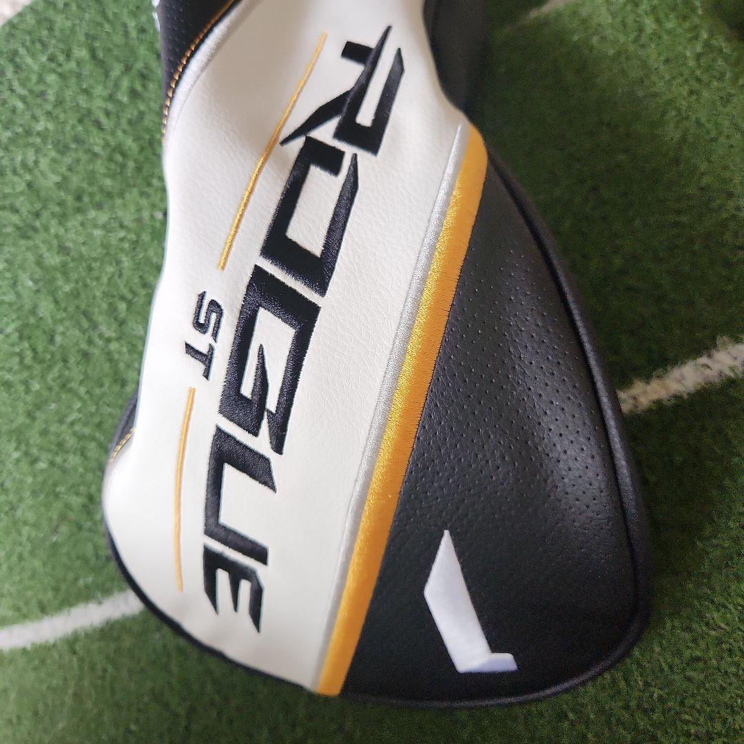 Callaway ROGUE ST ドライバー