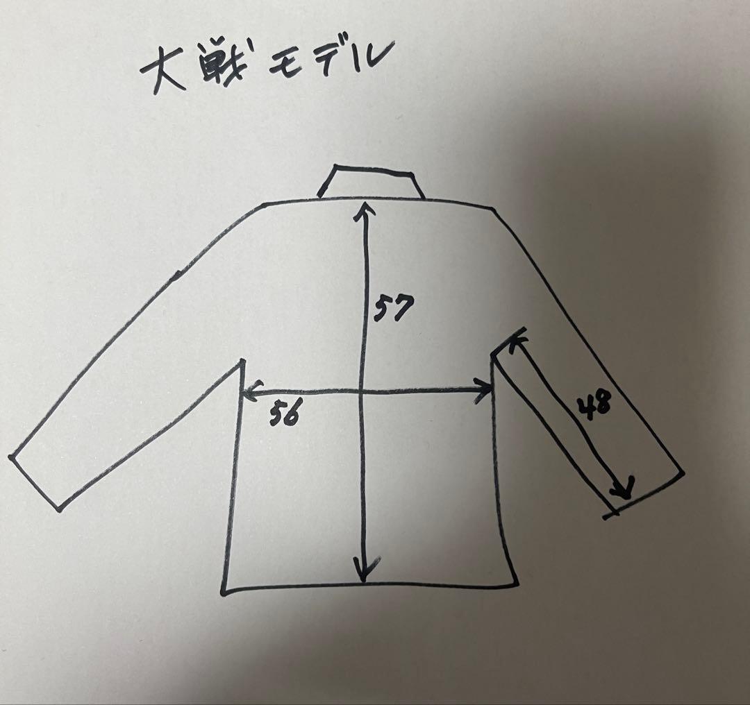 Backers 1stタイプ デニムジャケット4つボタン