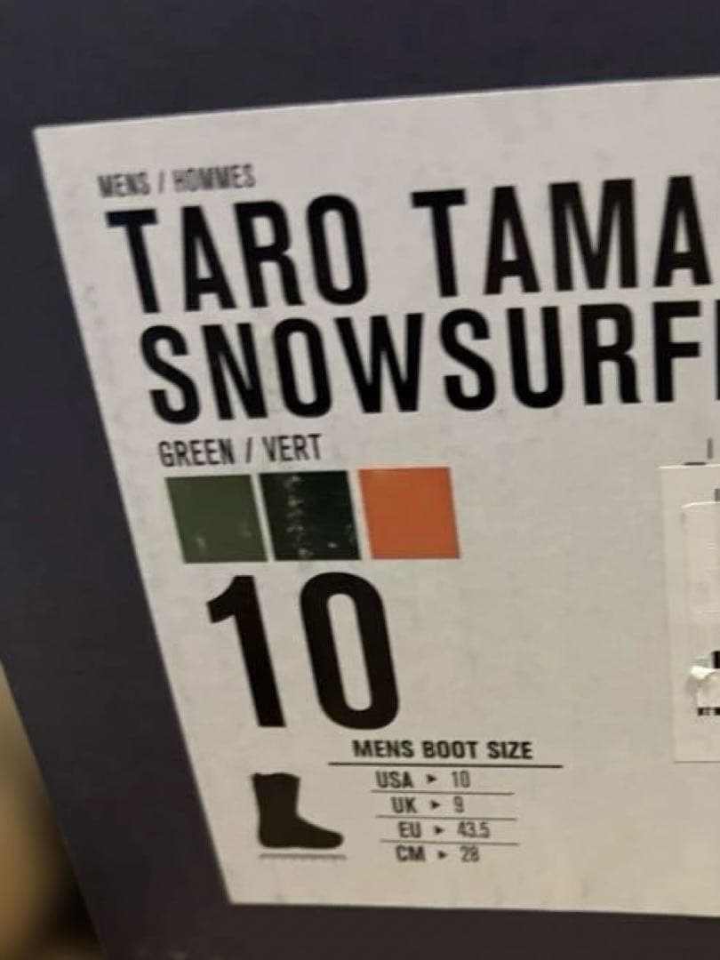 スノーボード K2tt taro tamai surfer 28cm 18/19