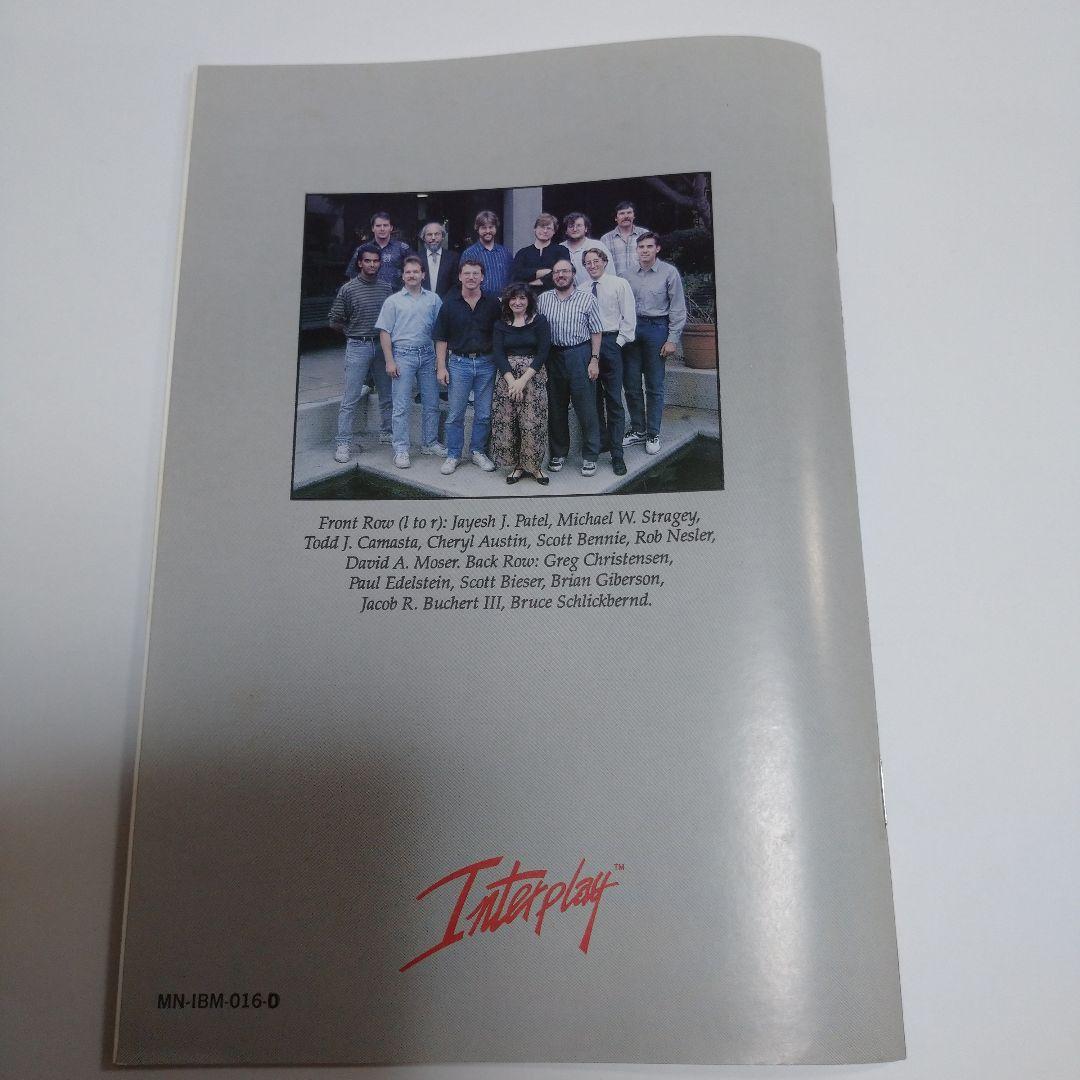 スタートレック 25周年FD ゲーム