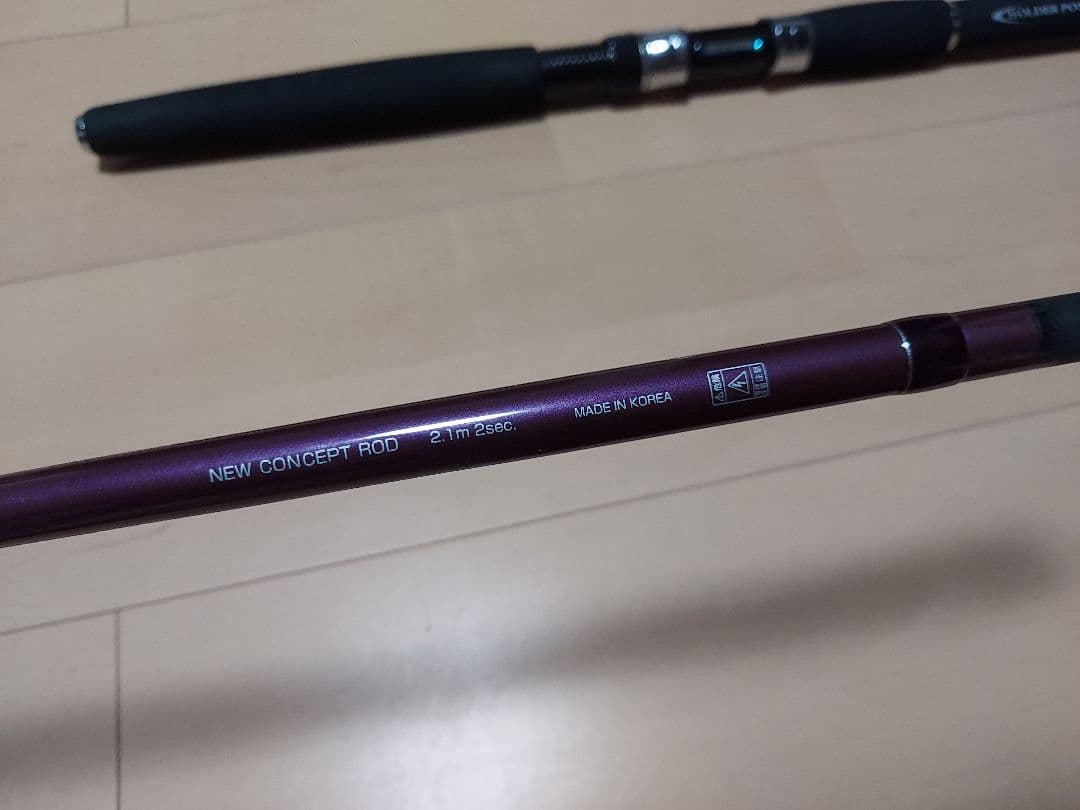 かめむし　アルファタックル　海人 槍烏賊 210　ケンサキイカ　ロッド