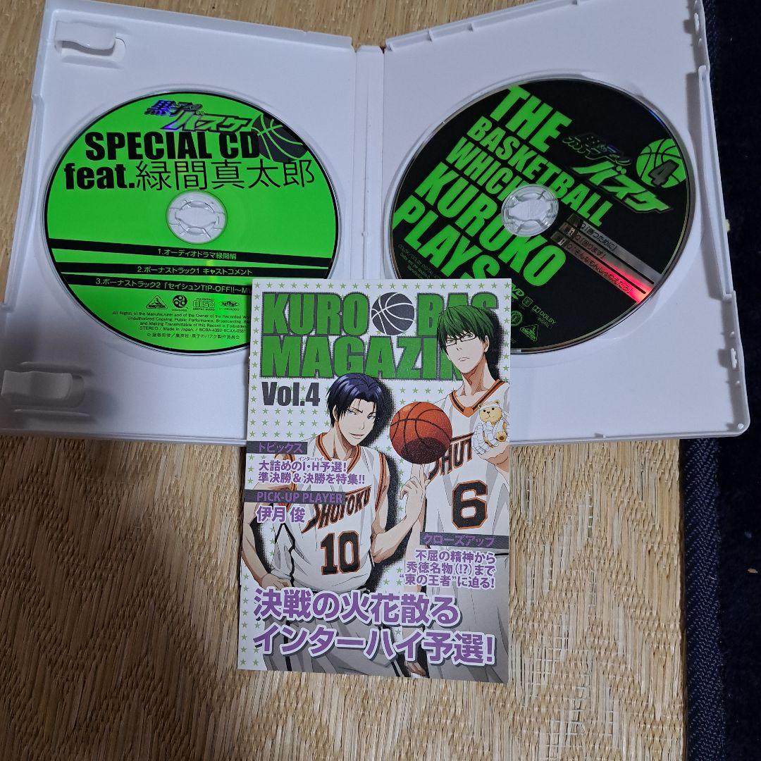 黒子のバスケ DVD 1-9巻セット