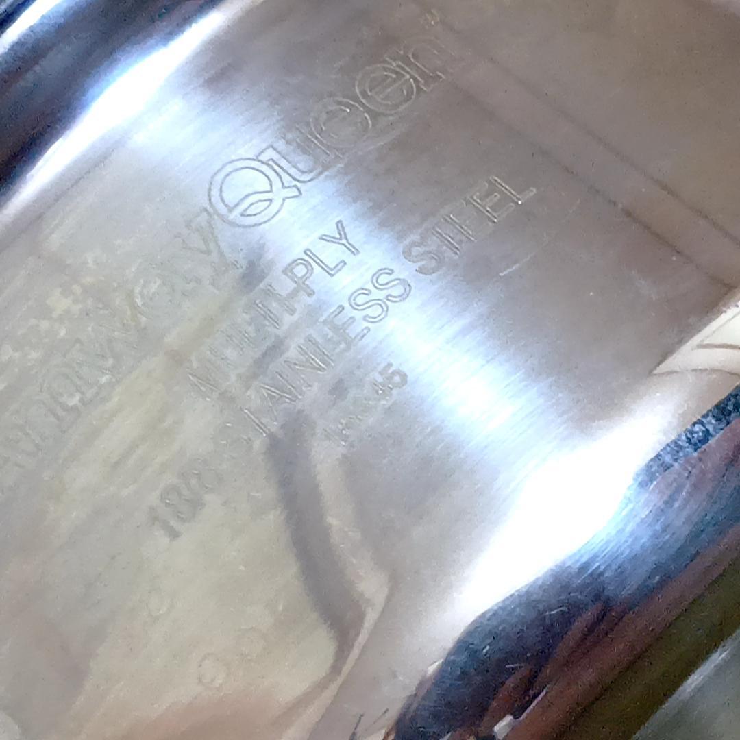 Amway Queen 片手鍋 18/8ステンレススチール 【2点セット】