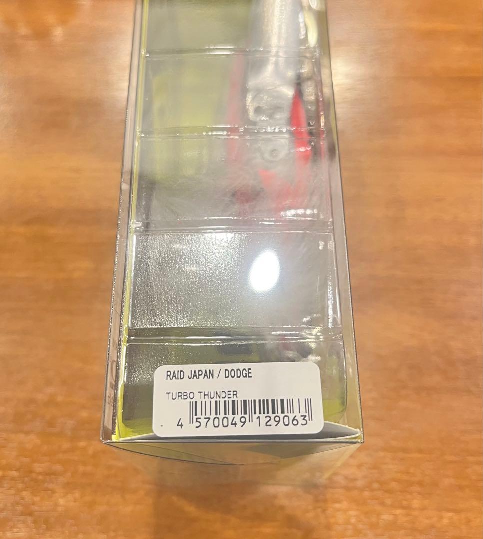 レイドジャパン　ダッジ 限定カラー　ターボサンダー