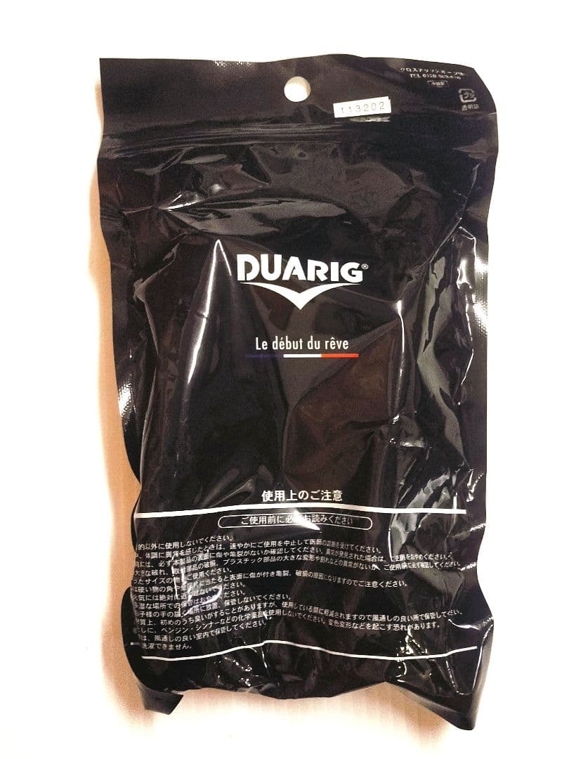 リベルタ サッカー ユニフォーム8点セット 145〜160／未使用あり