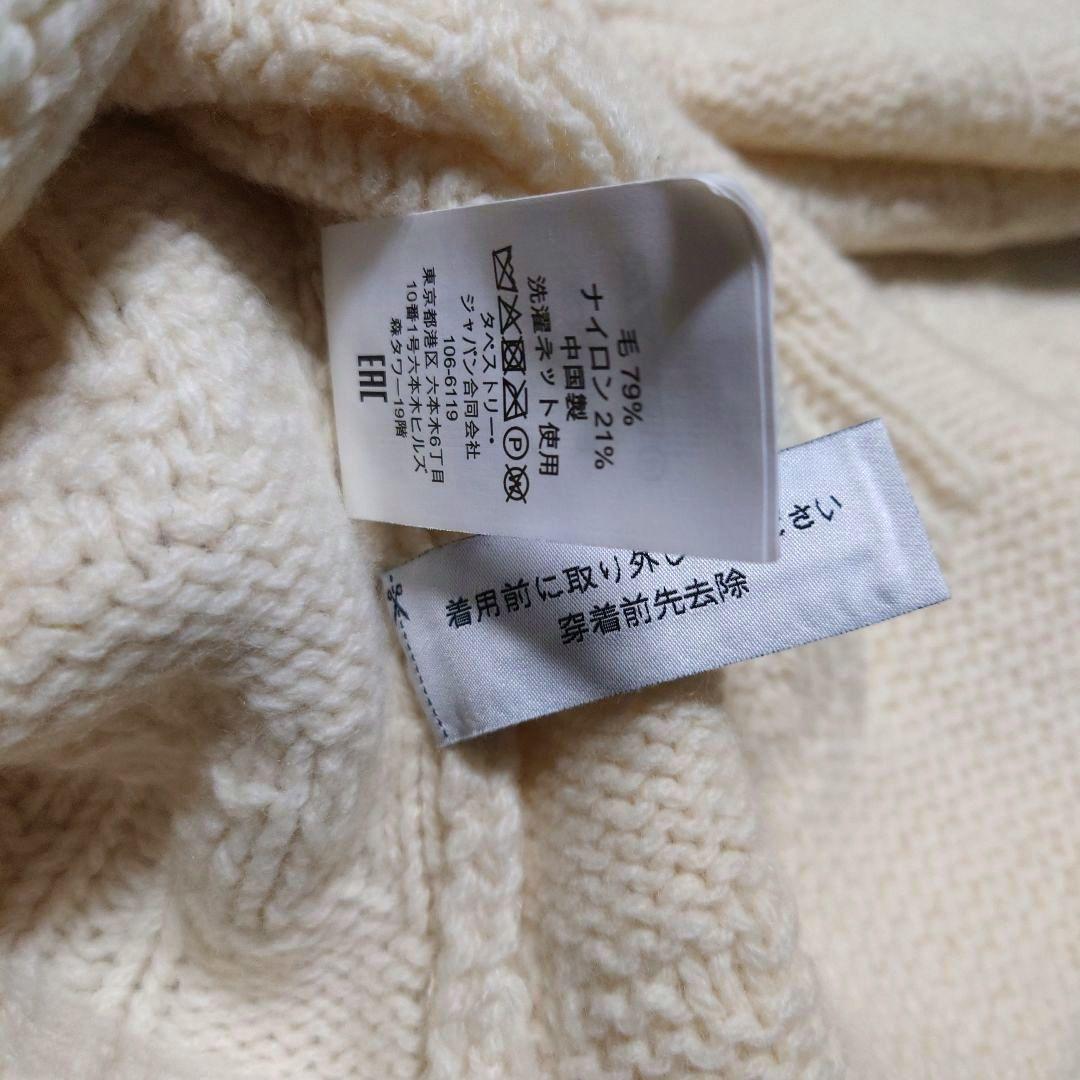 美品！ COACH シグネチャー ニット ポンチョ コーチ