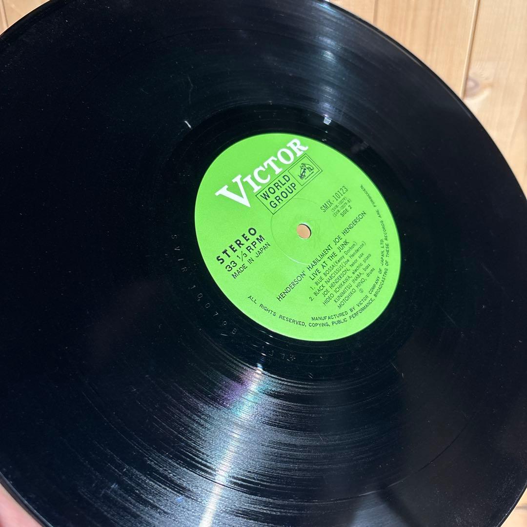 [レコード　オリジ]Joe henderson's habilment LP