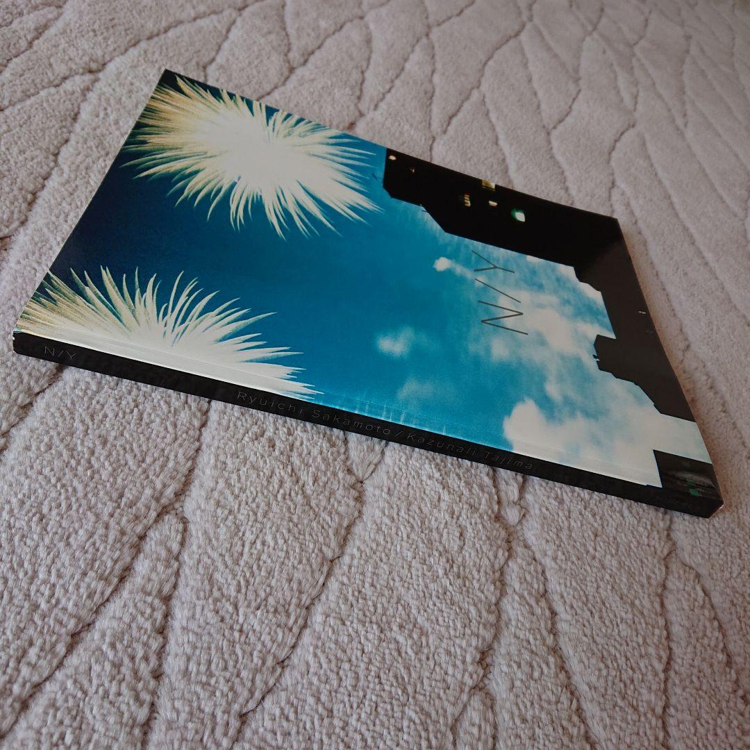 坂本龍一写真集 N/Y