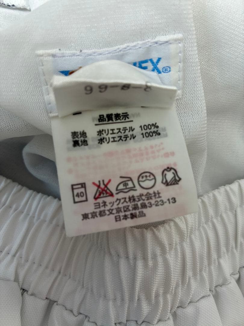 【美品】YONEX ウォームアップウェアメンズLサイズ上下セット