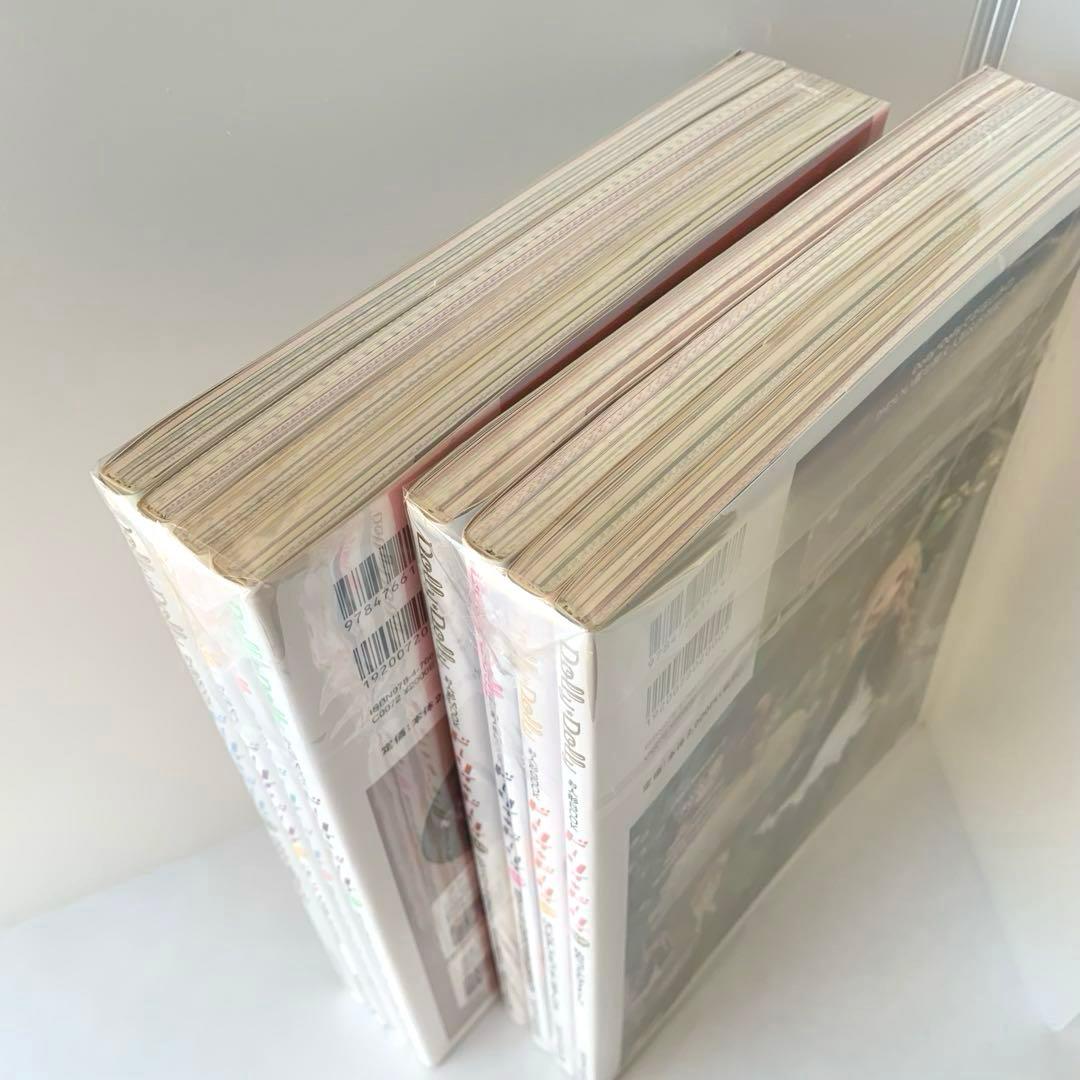 ドーリィ・ドーリィ　Dolly*Dolly vol.12〜 まとめ売り　セット