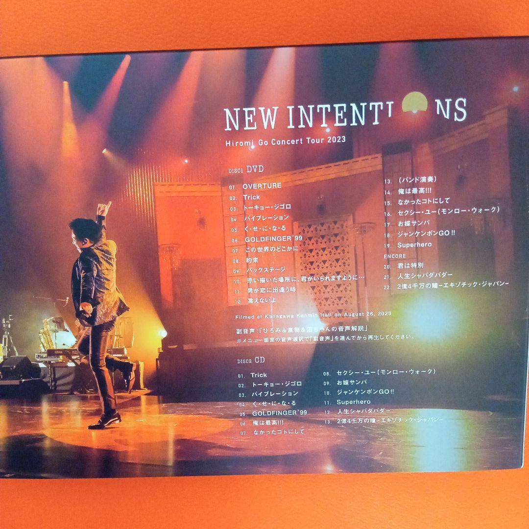 ミュージック NEW INTENTIONS Hiromi Go Concert 2023
