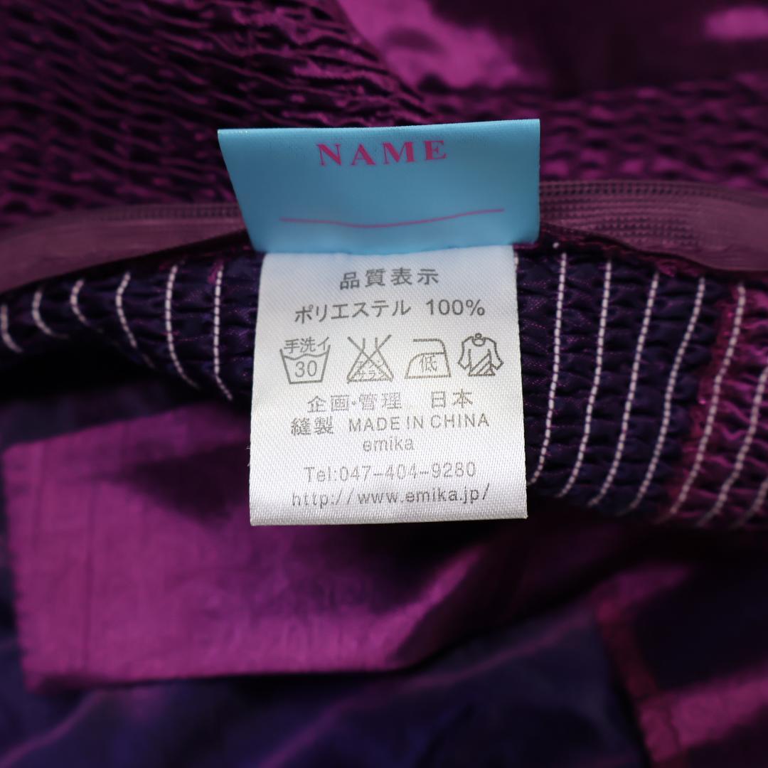 【美品 フラダンス衣装】パープル Aloha Emika ワンピース ドレス 紫