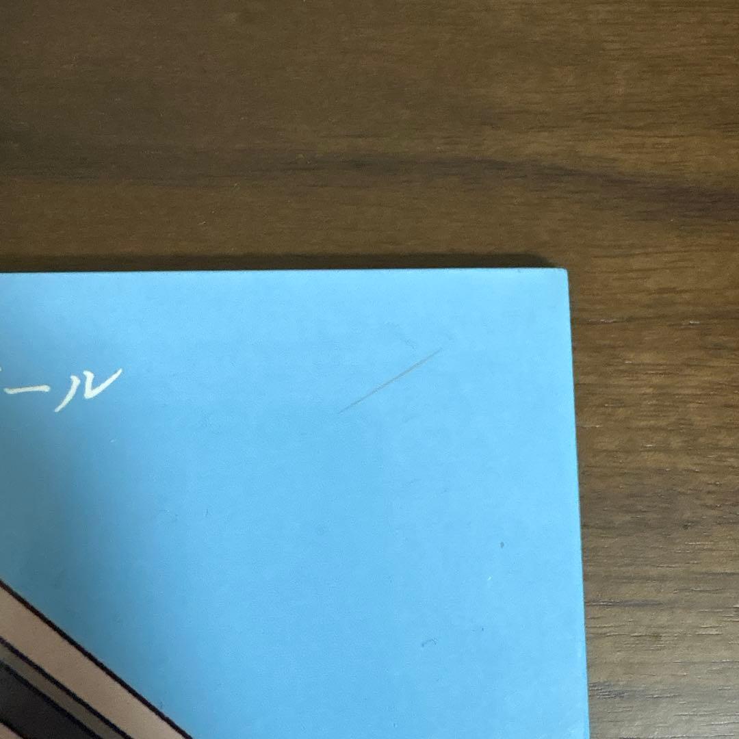 ハンブレッダーズ　廃盤　CD