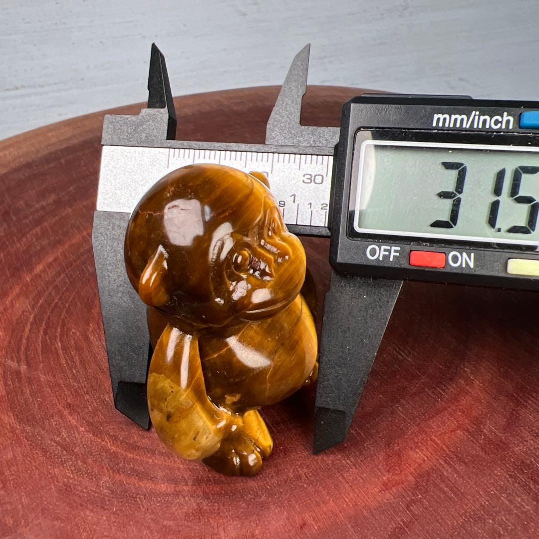 天然石　愛嬌のあるお猿くん　タイガーアイ