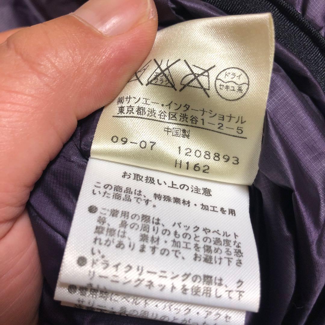 美品　PEARLY GATES 刺繍入りベスト ダークパープル　 メンズXL